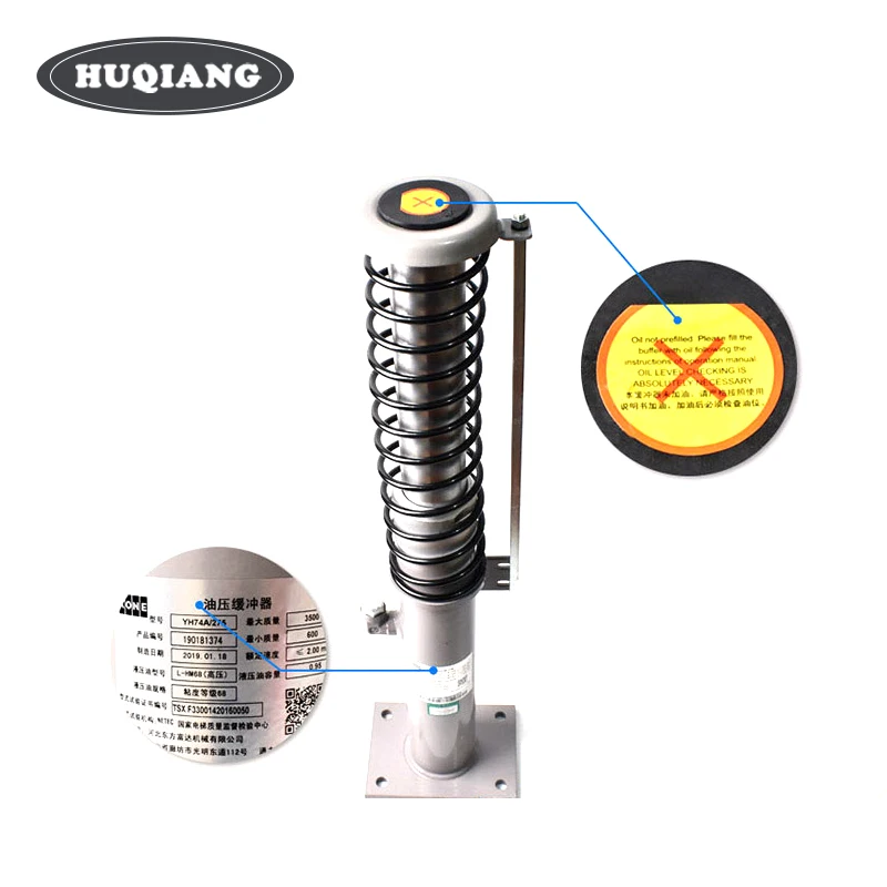 

KONE Lift Spare Parts Elevator Buffer Oil Hydraulic Hydraulic YH72B175 YH73A210 YH74A275