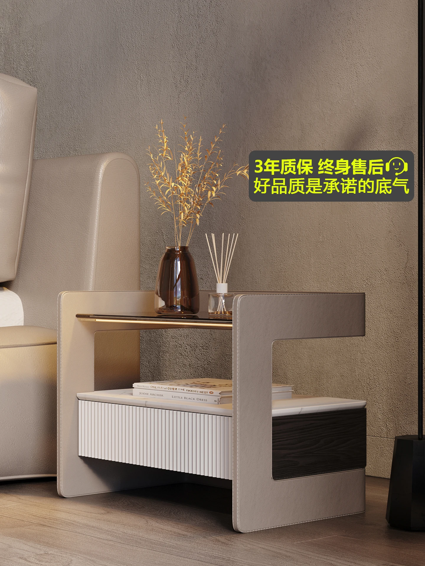 

minimalist bedside table bedroom modern INS wind wireless charging bedside table light luxury