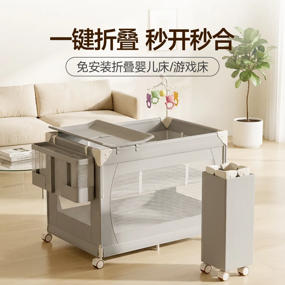 Babyfond Crib Closing Free Installation One-click Folding Multi-function Crib Splicing Bed Cradle Portable Newborn