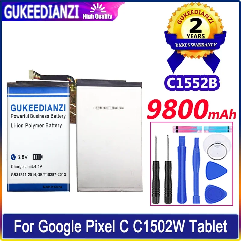 gukeedianzi bateria para htc google pixel c c1502w c1552b 9800mah 01