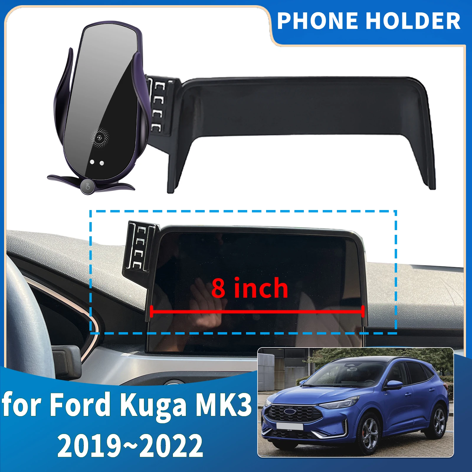 Подходит для Ford Kuga MK3 3d 2019 2020 2021 2022 ST-Line (8 дюймов), встроенный держатель для экрана, держатель для телефона, автомобильные аксессуары