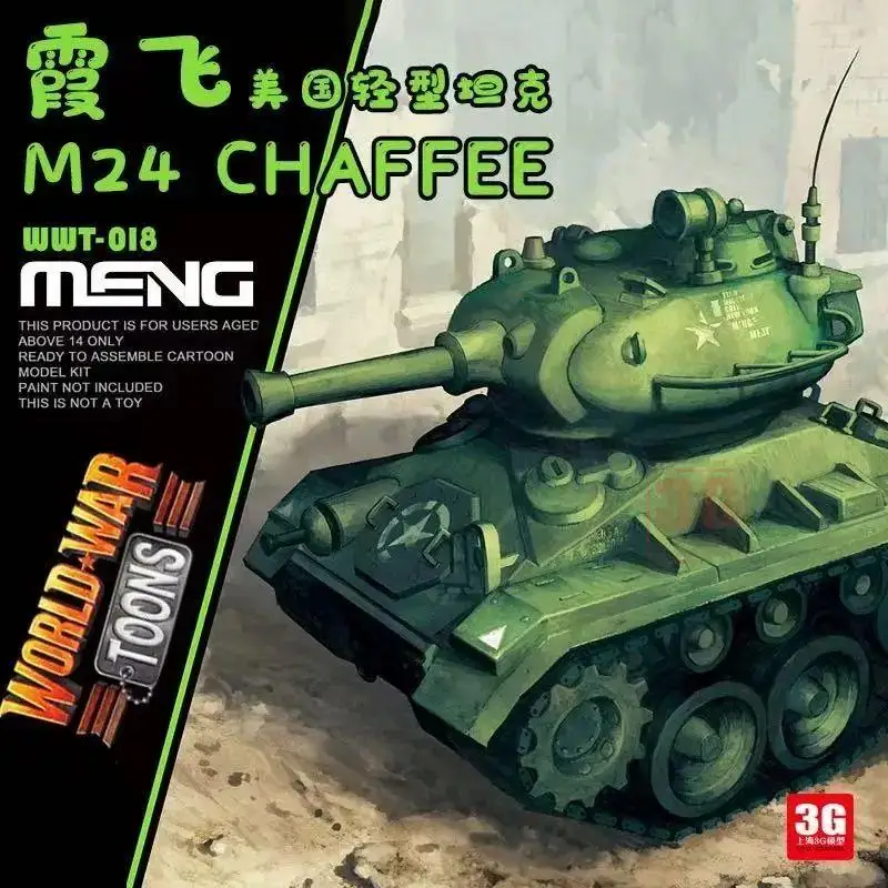 

МОДЕЛЬ MENG WWT-018 Версия Q Набор моделей CHAFFEE M24 США