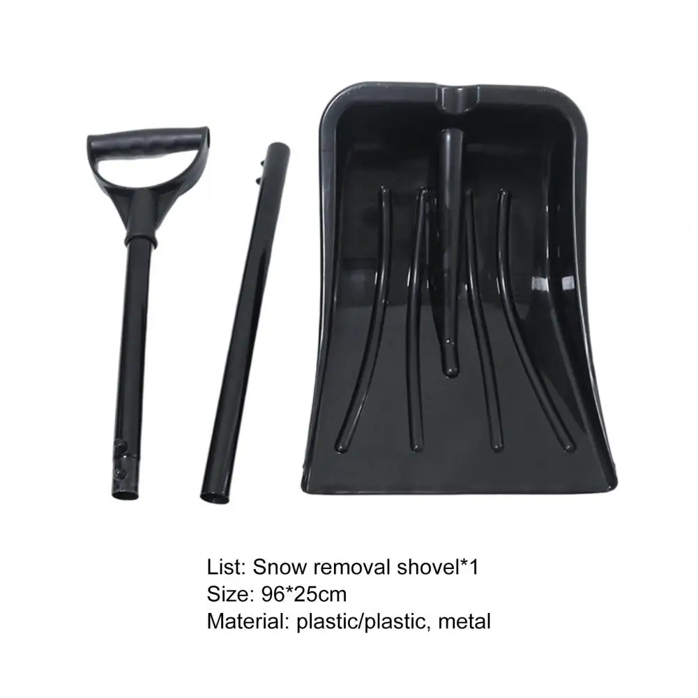 96*25 سنتيمتر مجرفة الثلج صلابة عالية الصدأ واقية سيارة معدنية مجرفة الجليد سبائك الألومنيوم مجرفة معدات التخييم المحمولة للخارجية