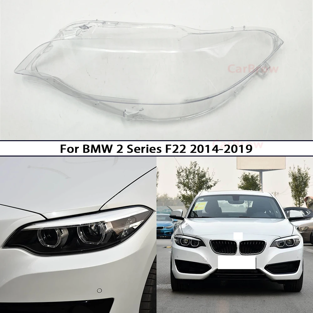 

Для BMW 2 серии Coupe F22 2014-2019 крышка фары прозрачный абажур из плексигласа замена оригинального абажура