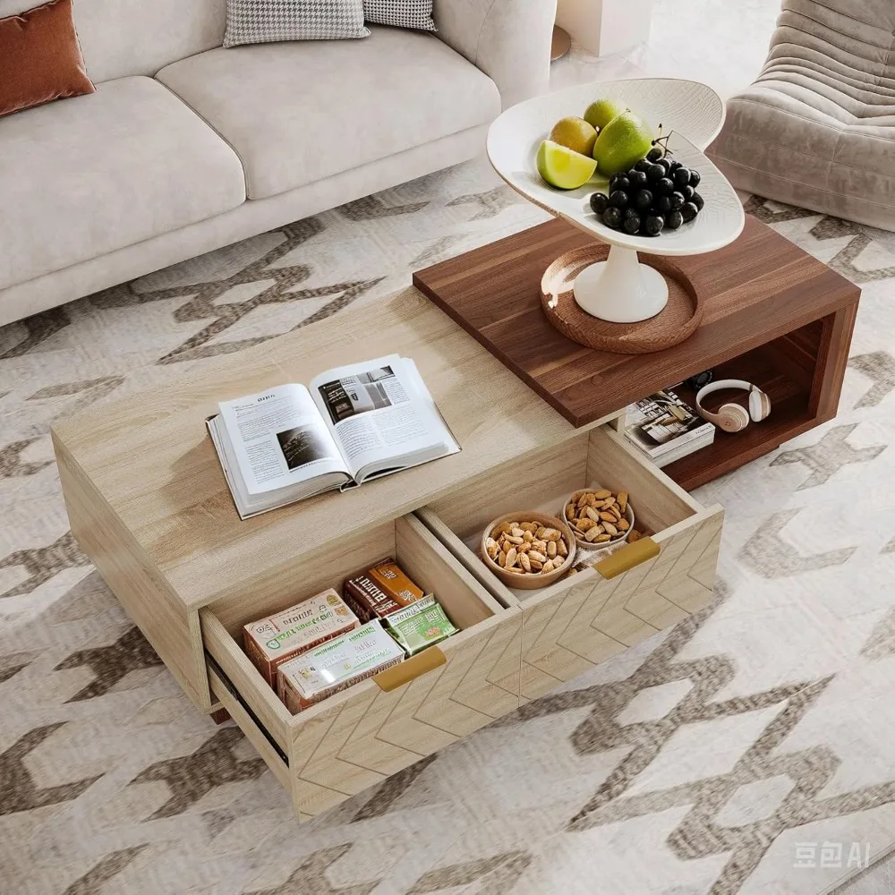 Expandable Home Rectangular Wooden Coffee Table, Living Room Center Coffee Table with Storage Drawers, Open Shelves, Natural