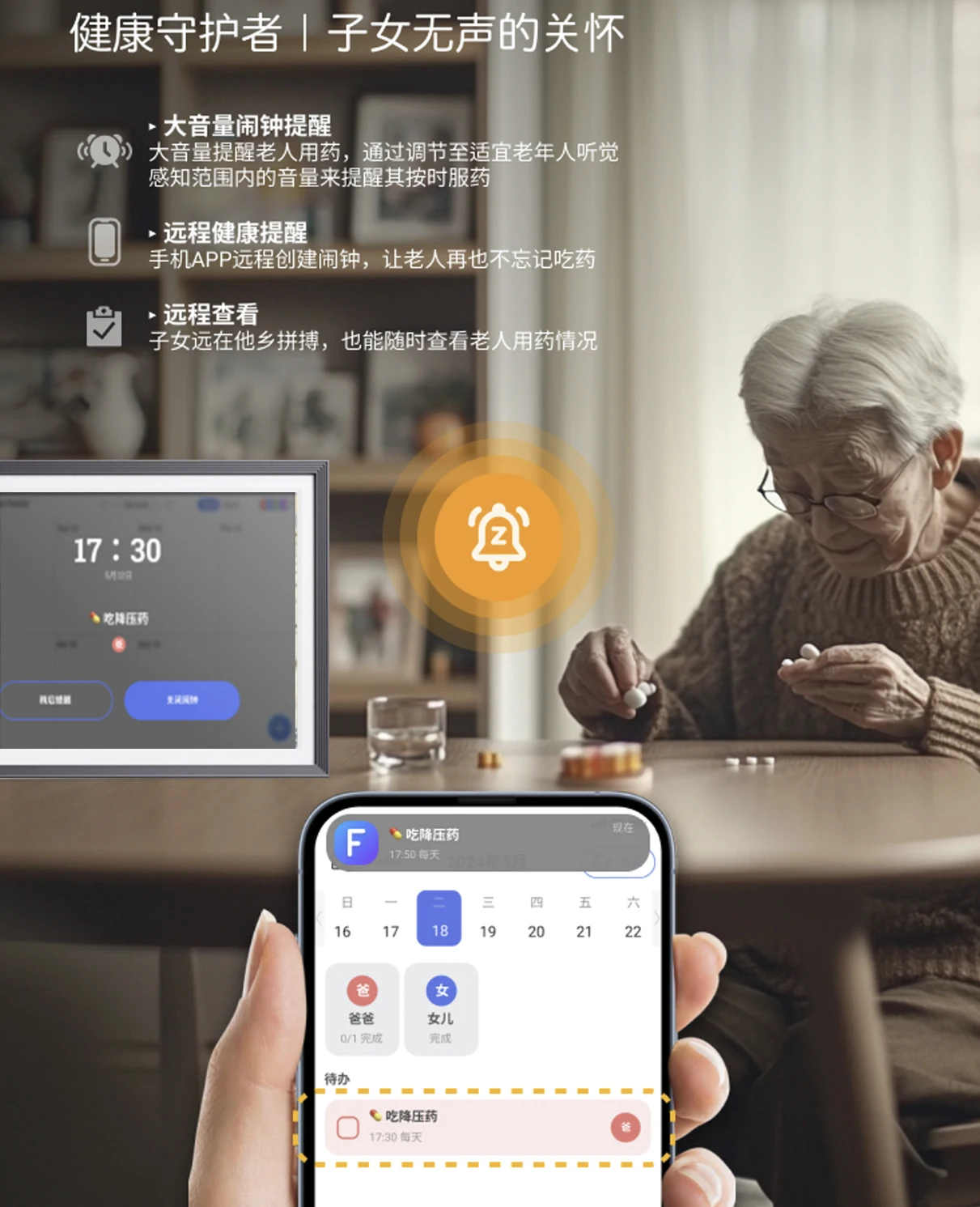 Calendario digital inteligente TJXL de 10,1 pulgadas para Schdule y plan diario
