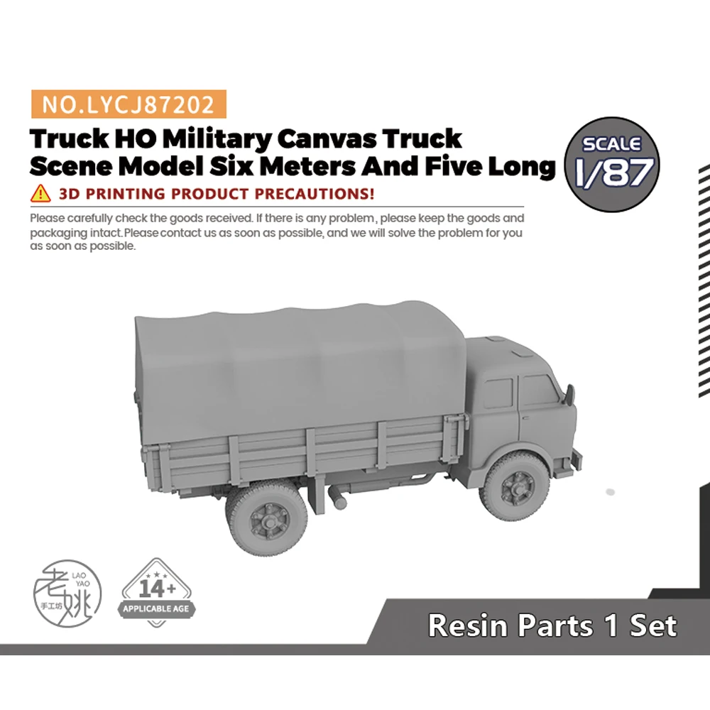 

Yao's Studio LYCJ87202 1/87 Truck Ho Military Canvas Truck Scene Model Six Meters And Five Long 1set