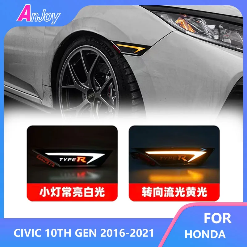 

2 шт. светодиодный габаритный боковой фонарь дневного света для Honda Civic 10-го поколения 2016-2021 хэтчбек типа R Si указатель поворота