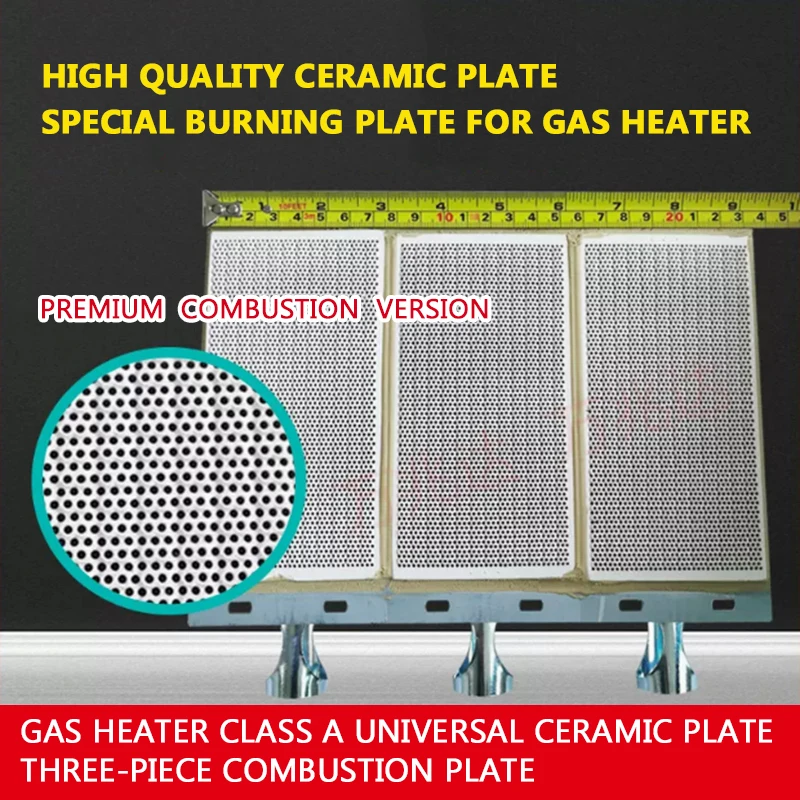 Gas Heater Heating Table Accessories Stove Burning Plate Three-Piece Infrared Stove Burner Ceramic Plate