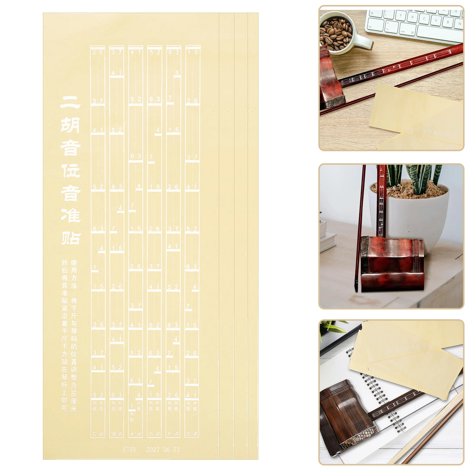 

4 Sheets Fingering PVC Fretboard Stickers Removable Light Weight Practice Stickers Erhu Fretboard Notes Erhu Trainer