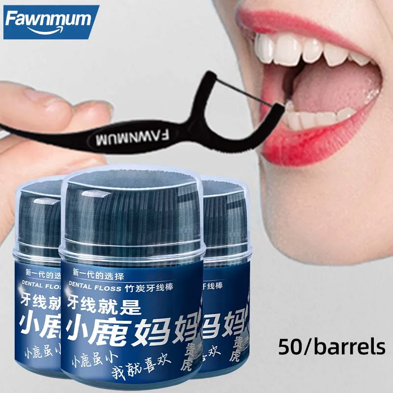 Fawnmum 50Pcs/Barrel Bamboo Charcoal Dental Floss Disposable Dental Floss Sticks For Interdental Cleaning Oral Care Tool