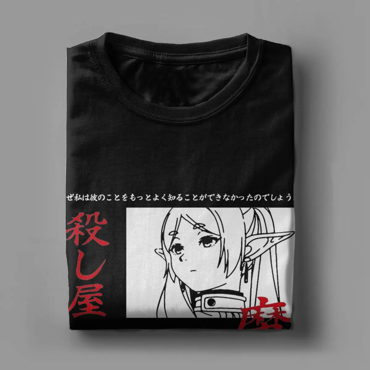 Funny Sousou No Frieren T-Shirts Men Round Collar Pure Cotton T Shirt Japanese Anime Short Sleeve Tees Birthday Present Tops