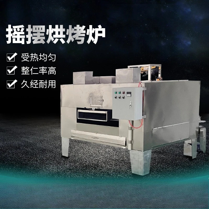 Nut drying equipment, baking oven electric heating baking equipment