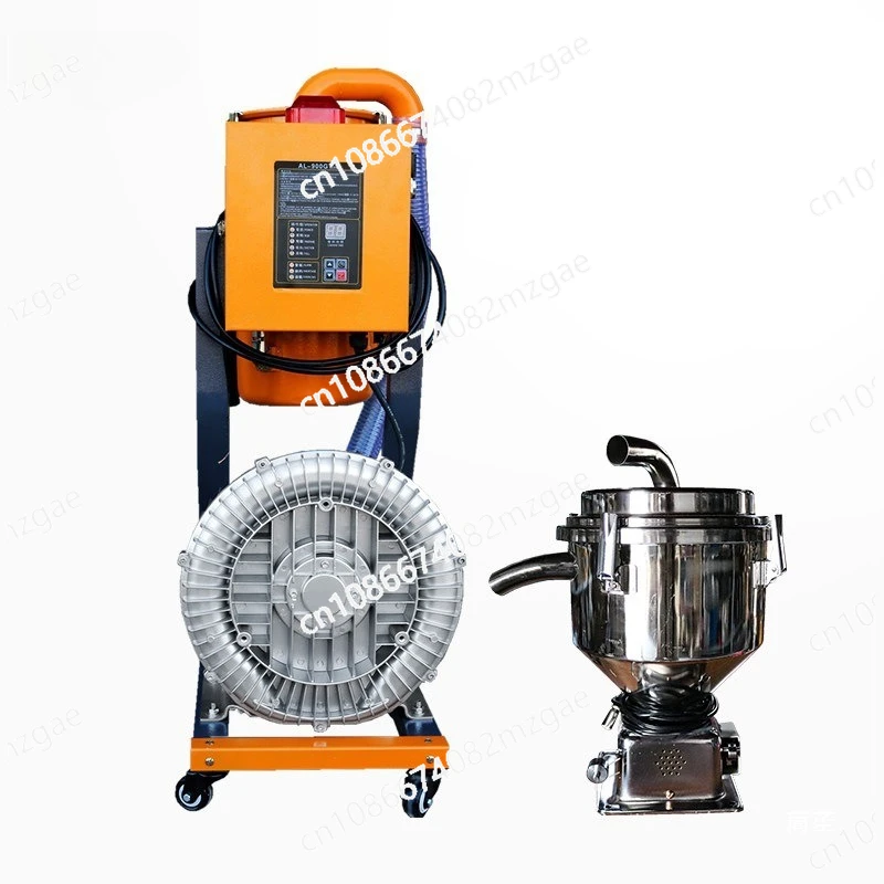 900G fully automatic vacuum particle feeding machine, high-power suction machine, crushing material injection molding machine