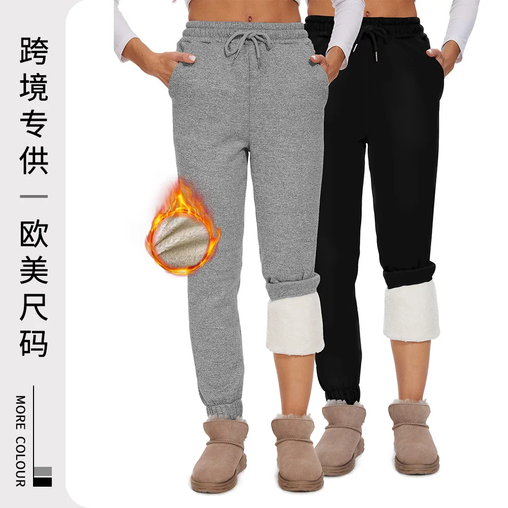 Women Fleece Lined Jogger Pants Winter Thick Warm Drawstring Elastic Waist Side Pockets Cuffed Sweatpants Outdoor Sports Trouser