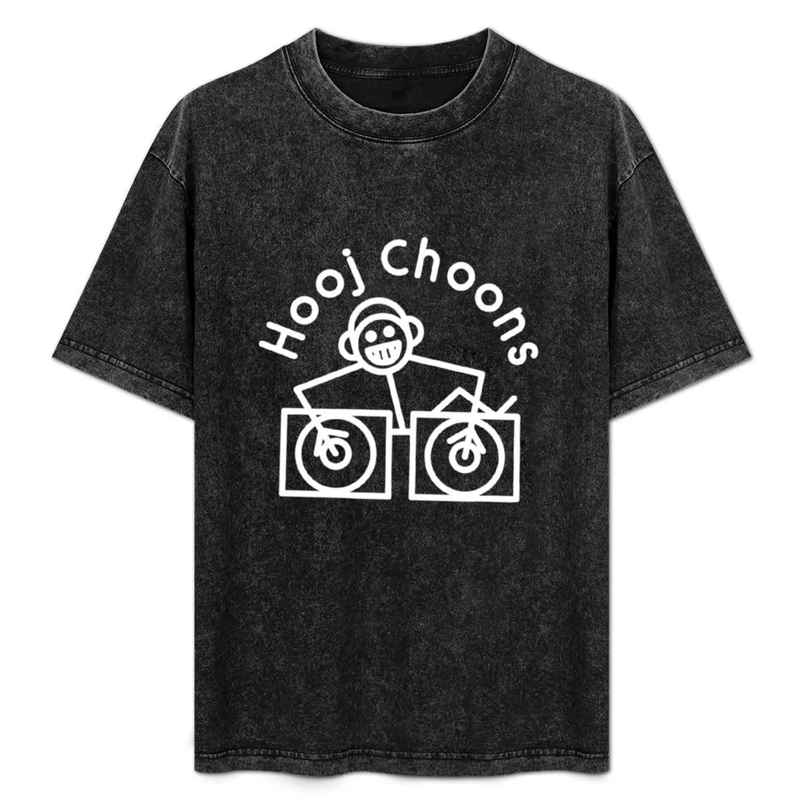 

Hooj Choons Records (White Logo) T-Shirt Running Performance Short Sleeve Tee