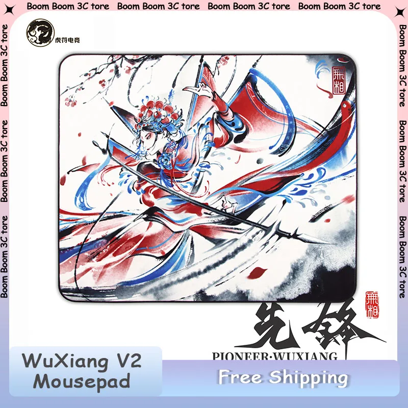 

WuXiang V2 Alorant Apex Pubg Coating Speed Sliding Pad Game Mouse Pad Fps Game Emergency Stop Control Mouse Pad