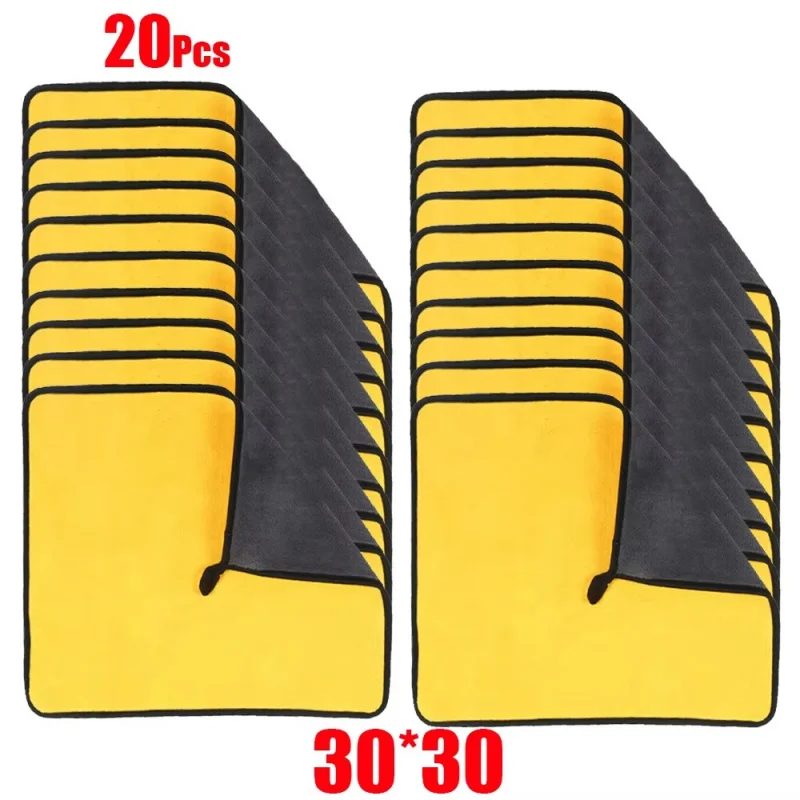 

1/5/10/15/20PCS 30x30CM Car Wash Microfiber Towel Car Cleaning Drying Cloth Hemming Car Care Cloth Detailing Car Wash Towel