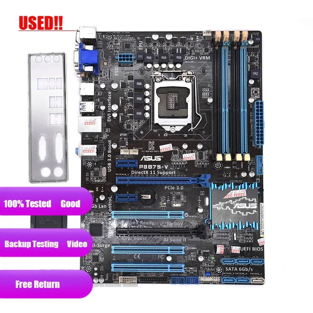 Asus P8B75-V Desktop Motherboard Intel B75 Socket LGA 1155 i3 i5 i7 DDR3 32G SATA3 USB3.0