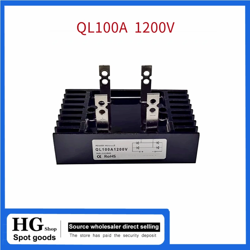 100A Amp 1000V 1200V 1600V Напряжение 2-фазный диодный мостовой выпрямитель высокой мощности