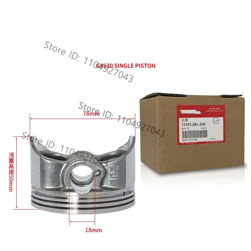 GX630 Genuine piston kit 78mm for GX630 GX690 24HP Vtwin 10KW generator SHT/SH/ET/E* 11000 11500 12000 rings pin clips assembly