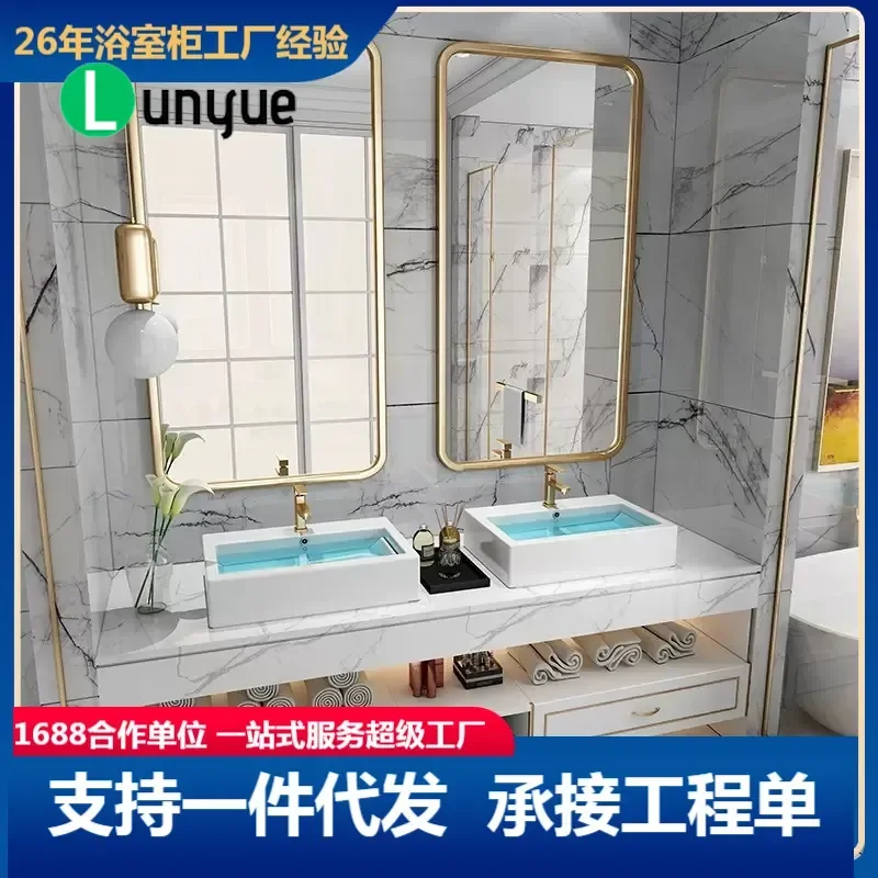 Light Luxury Solid Wood Bathroom Cabinet Modern Simple Double Basin Vanity Unit Washstand with Storage for Contemporary