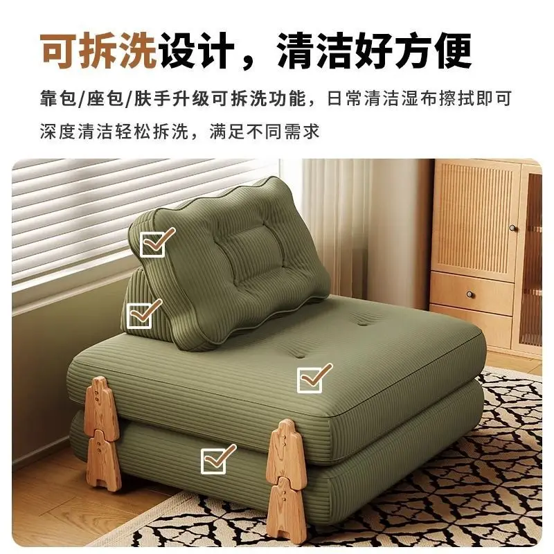 سرير فردي مزدوج الأغراض من الخشب الصلب، شقة صغيرة كريمية لغرفة المعيشة، وحدة أريكة كسولة قابلة للطي، مجموعة مكعبات بناء الرياح