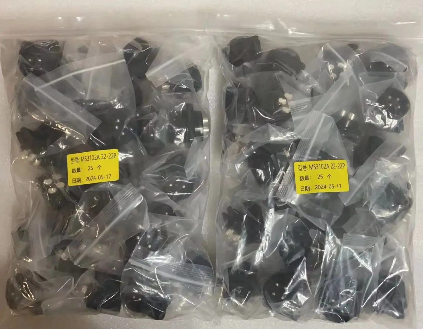 MS3102A 22-22P Brand new Servo Socket 4-pole Servo Motor Airline Plug Military Standard Connector 1-year warranty