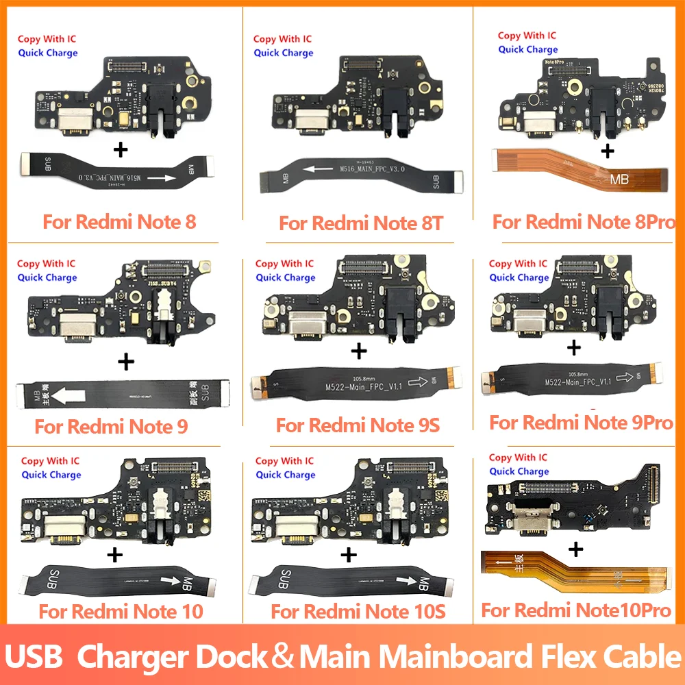 

Для Xiaomi Redmi Note 7 8 8T 9 9s 10 10s 11 12 Pro Plus 4G 5G USB-зарядное устройство Разъем для зарядки док-станции Основная материнская плата Гибкий кабель