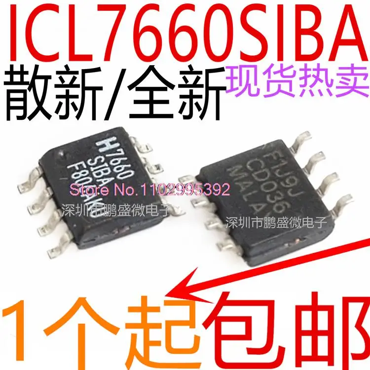 5PCS/LOT  / ICL7660SIBA 7660SIBA ICL7660SIBAZ SOP8 Original, in stock. Power IC