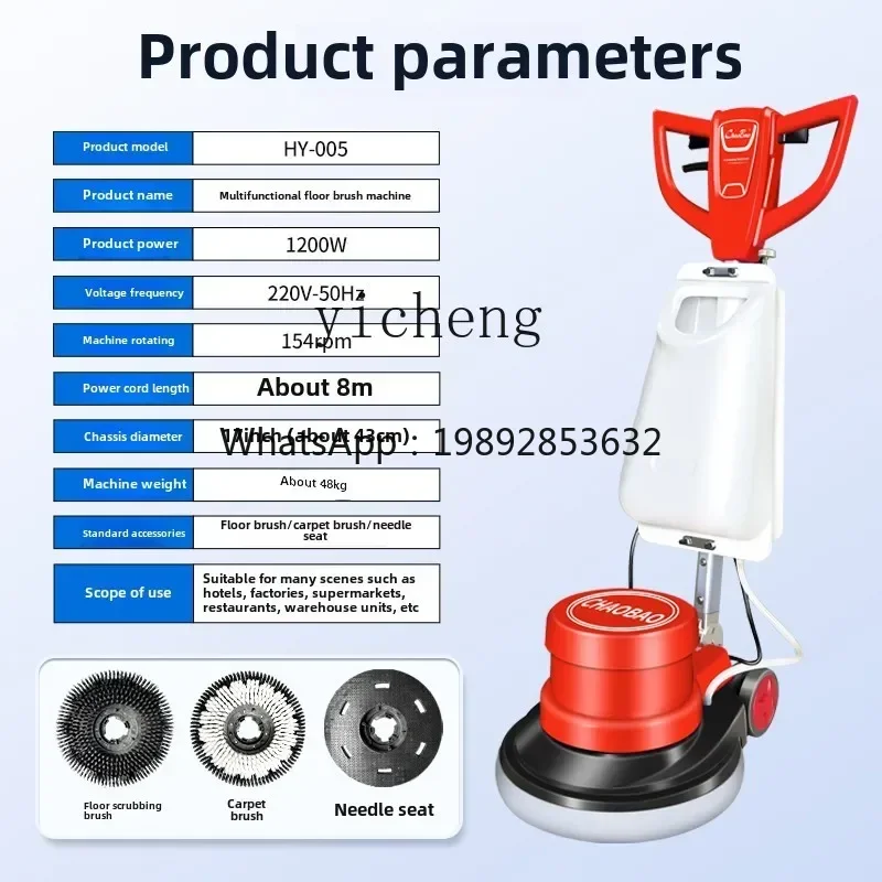 Mesin Cuci ZZ Mesin Cuci Karpet Hotel Mesin Penggosok Lantai Komersial Mesin Multifungsi Dorong Tangan