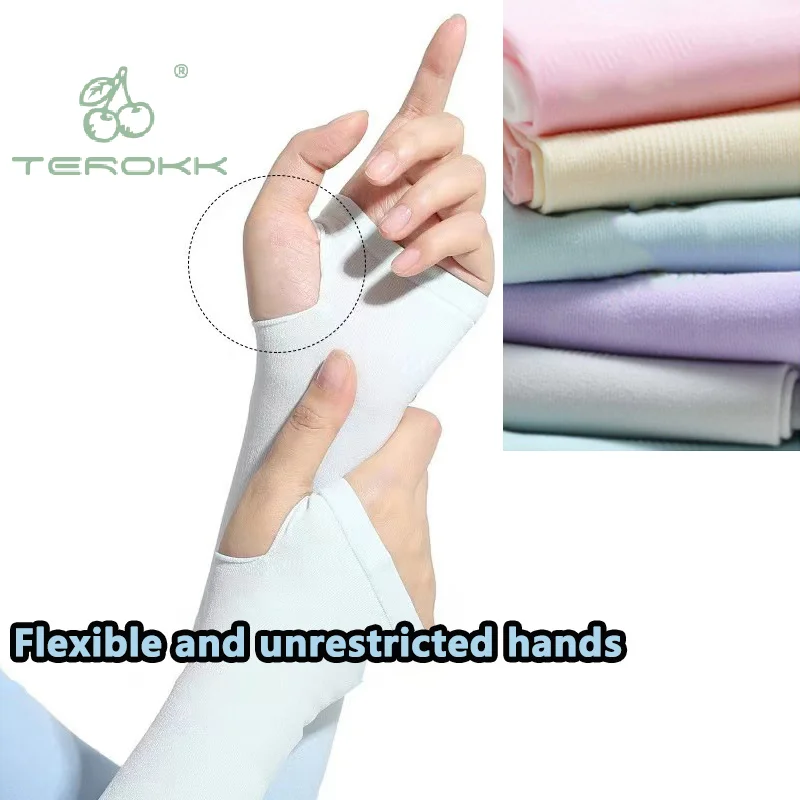 

Summer Men's And Women's Outdoor Cycling Thin Gradient Color Sunscreen Ice Sleeve Arm Thin Silk Sleeve UV Resistant Arm Sleeves