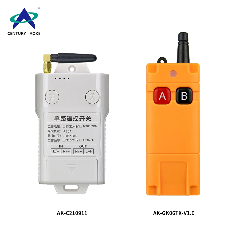 1 Channel 433MHz DC12V 24V 36V 48V Long Distance Radio RF Remote Control Hight Power Automation Kits 30A Relay Garage Door Motor