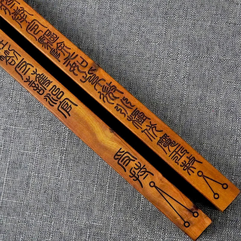 Taoist Taoist Tianpeng ruler,lightning strike jujube wood ruler,Heavenly King ruler, Heavenly Gang ruler,Feng Shui supplies