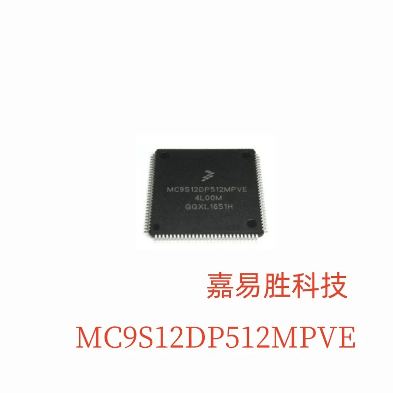 

1pcs/lot New Original MC9S12DP512MPVE MC9S12DP512CPVE MC9S12DP512 MC9S12 QFP-112 In Stock