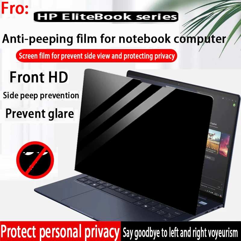 For HP EliteBook 845/835/865/645 G11 Anti-peep film for notebook computer EliteBook 840/630/860/640/660G11 privacy screen film