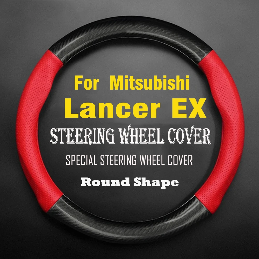 Car Steering Wheel Cover Carbon Fiber Leather Non-slip Wear-resistant Sweat Absorbing Fashion Sports For Mitsubishi Lancer EX