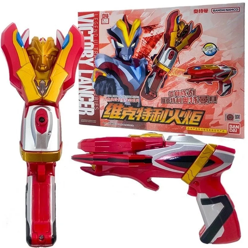 Bandai Klassiek Ultraman Transformatieapparaat, Victor Torch Summoner Wapen Jongen Model Beeldje Cadeau Terug Naar School Anime Speelgoed