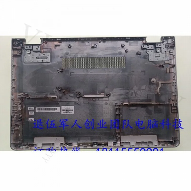Y Y  Y  For HP X360 14-BA 14M-BA 14T-BA 924273-001 Bottom Case D Shell Cover