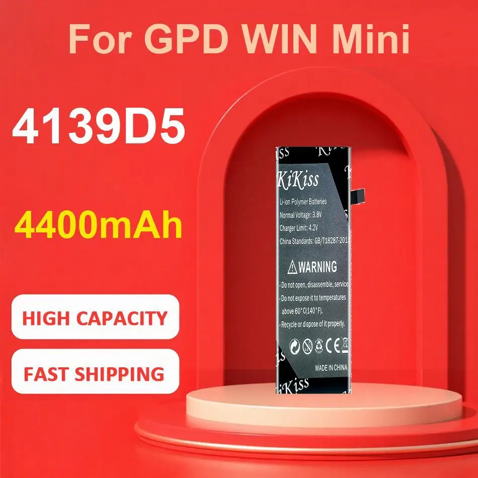 BDC46B 3200 мАч аккумулятор для тахеометра Sokkia SET230R SET300 SET330 SET530 SET630 долговечный прочный BDC46B 3200 мАч аккумулятор для тахеометра Sokkia SET230R SET300 SET330 SET530 SET630 долговечный прочный