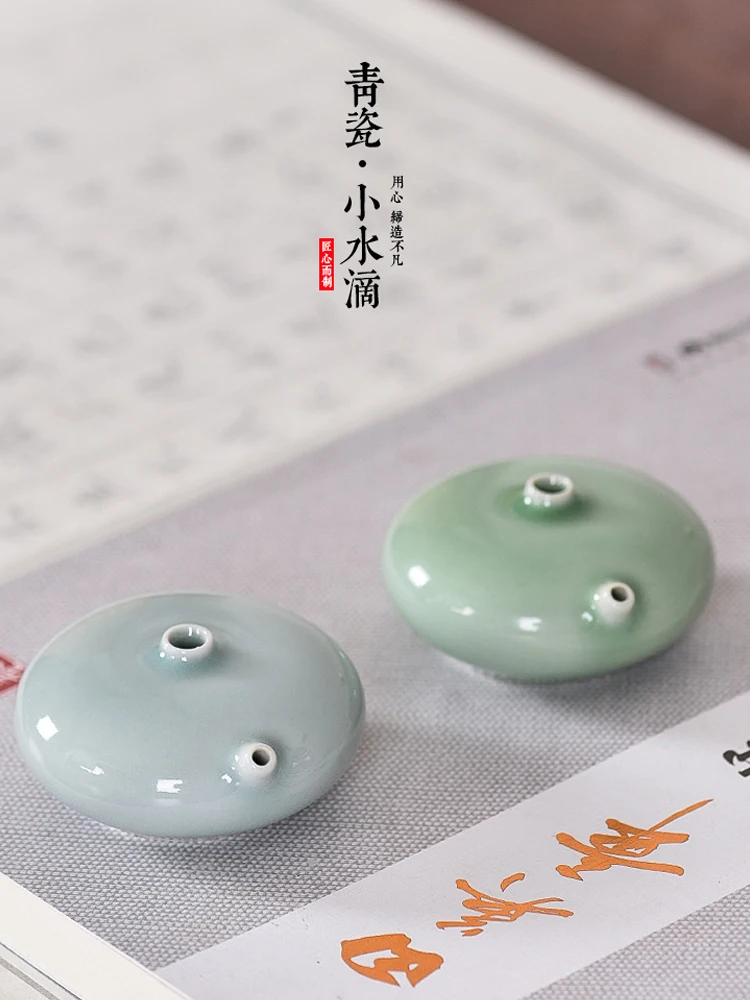 HuiChang Rui Ru Kill Celadon Water Drop cerámica Inkstone caligrafía taza de agua Ink Drop Pot cuatro tesoros del estudio chino