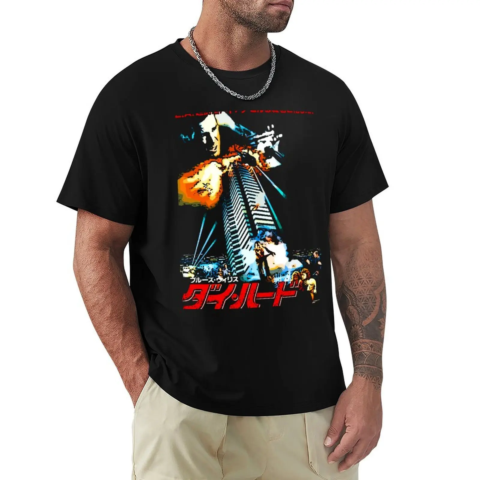 40 Storeys. Twelve Terrorists. One Cop. T-Shirt anime tshirt vintage t shirts tops mens clothing