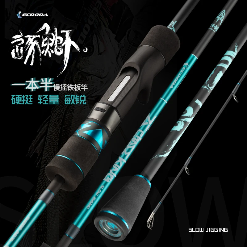 Ecooda-Carbon Fishing Rod, Slow Jigging Rod, Spinning Casting, Sea Bass Lure, Rock Fishing, CHASE KING, 1.68m-1.83M, 1.5 Section