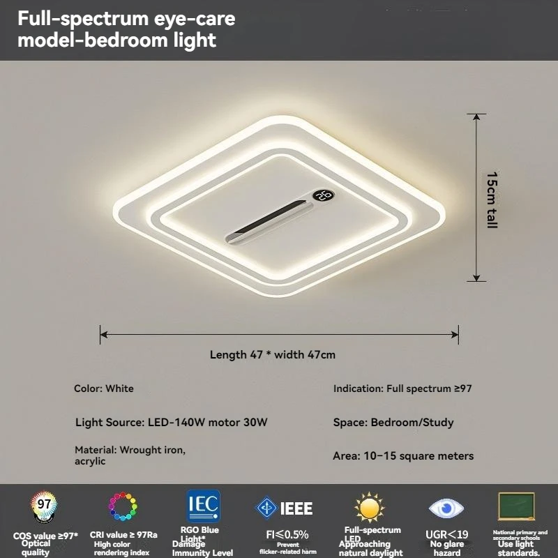 Volledig spectrum oogbescherming, nieuw design, eenvoudige en moderne bladelloze ventilatorlamp, plafondlamp, woonkamer, slaapkamer, studeerkamer