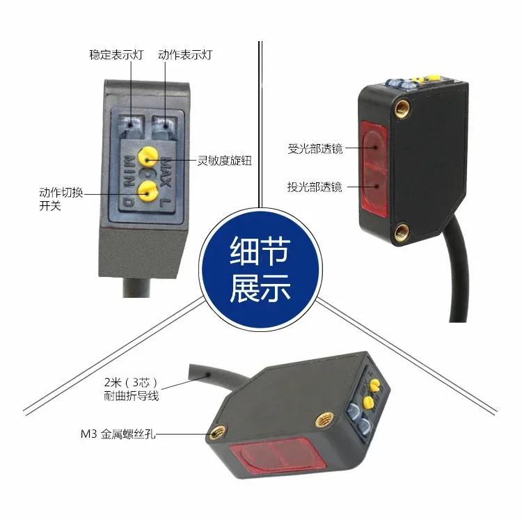 E3ZG-D61 D62-S D81 82-S T61 81 R61-S R81 82-S photoelectric switch