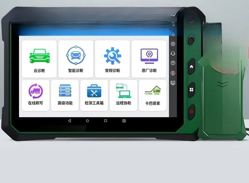 F9S-D commercial vehicle diagnostic instrument functional template comprehensive one-click intelligent diagnosis