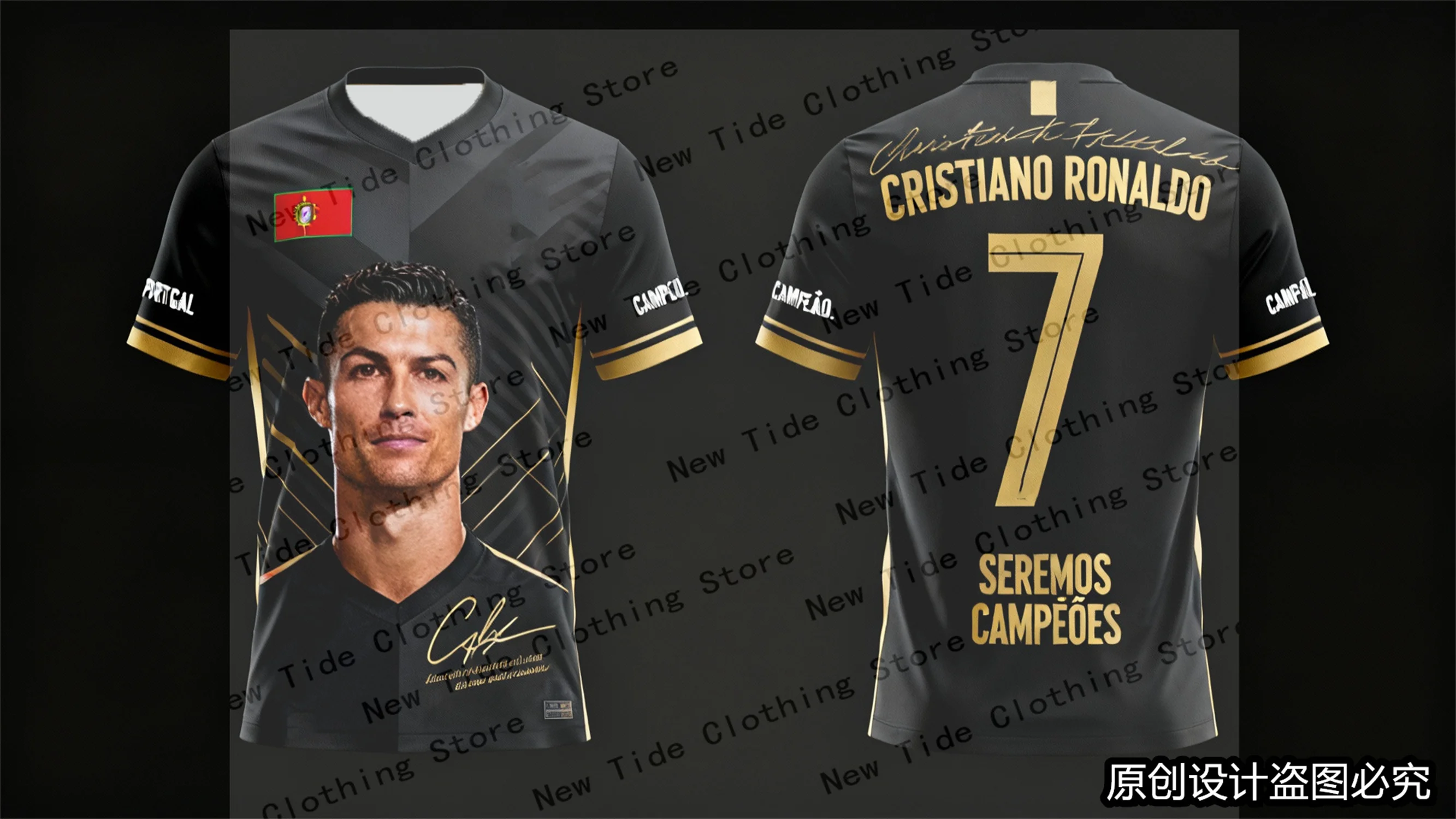 2026 تصميم حصري من الجيرسيه التذكارية والقميص للرجال المشجعين - إصدار خاص CR7 مجموعة معدات مروحة كرة القدم 1 #1