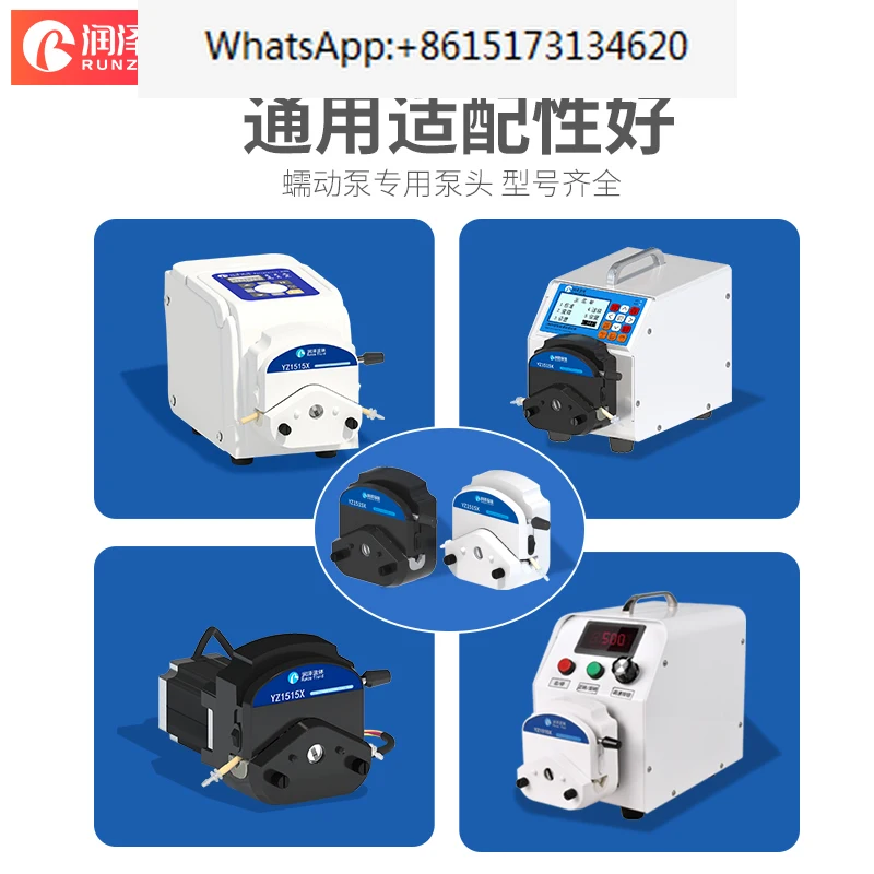 Easy to install pump head, industrial laboratory constant flow metering pump, self priming pump, universal pump head YZ1515