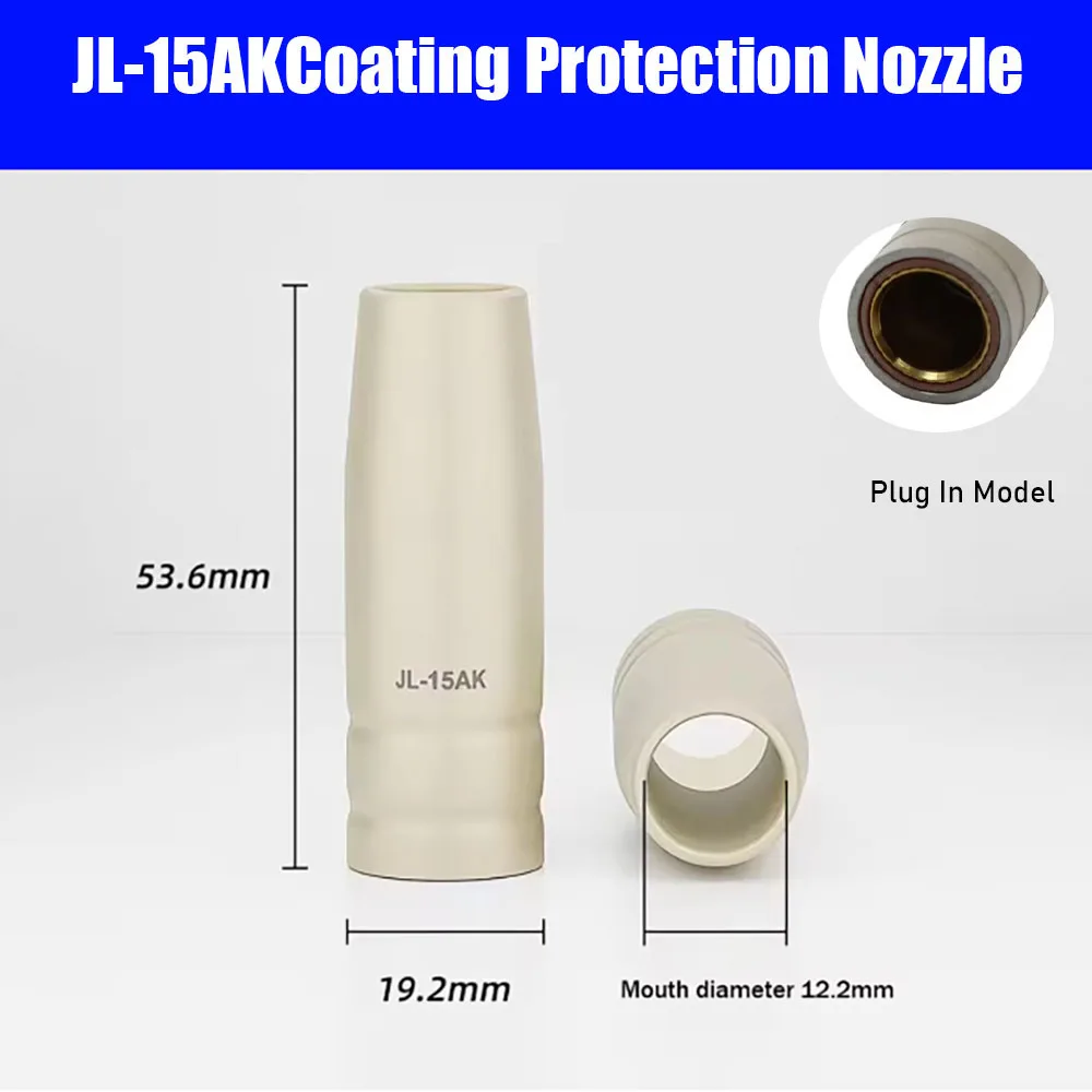 

15AK Coating Protection Nozzle Non Stick Welding Slag Plug-In Type Non Gas Protection Machine Protective Cover
