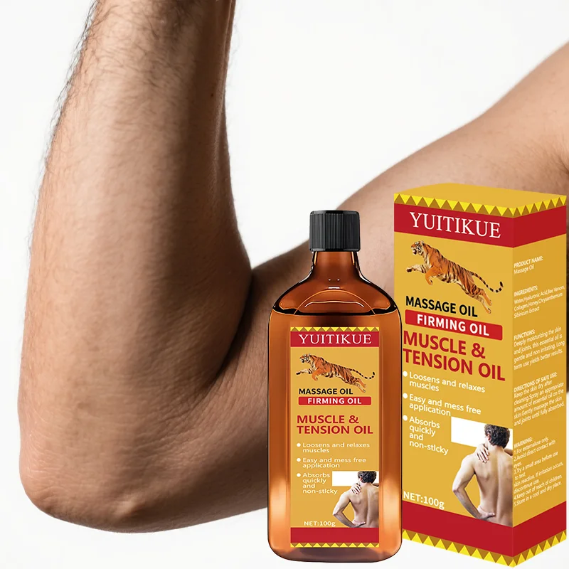 YUITIKUE, Massage-Straffungscreme, schnelle Absorptionsformel, entspannt und lindert Muskelverspannungen, absorbiert schnell und ist nicht klebrig